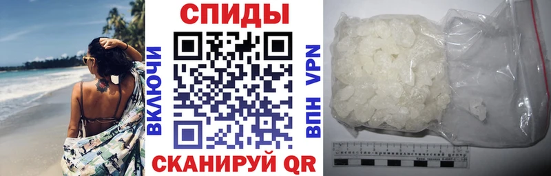 Амфетамин 98%  darknet клад  Нерехта 