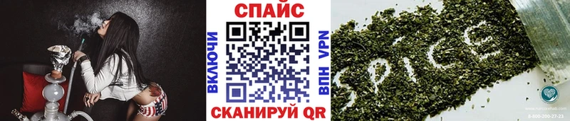 Бутират GHB  Нерехта 