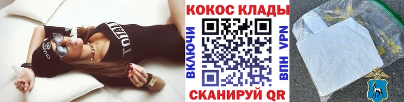 Cocaine Боливия  цены наркотик  Нерехта 