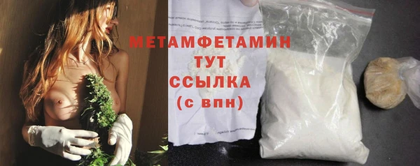 кокс Богданович