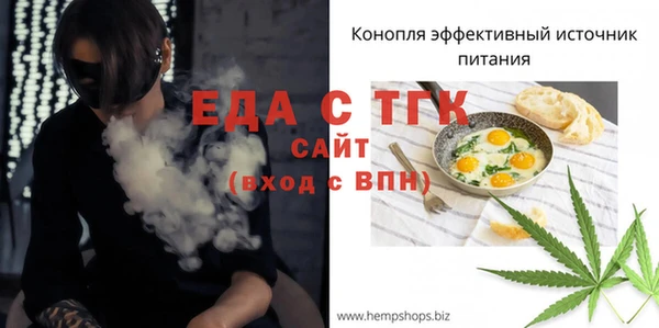 кокс Богданович