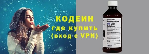 кокс Богданович