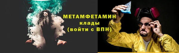 кокс Богданович