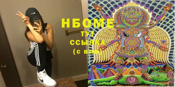 кокс Богданович
