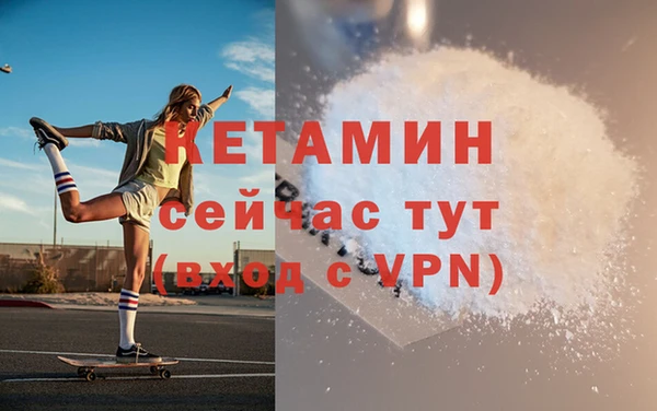 кокс Богданович