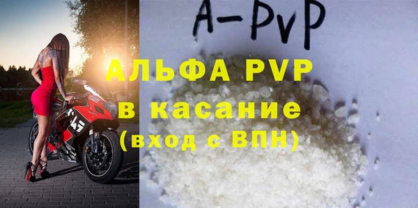 ПСИЛОЦИБИНОВЫЕ ГРИБЫ Богородицк