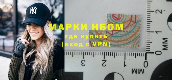 кокс Богданович