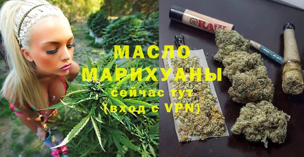 COCAINE Новодвинск