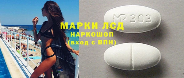кокс Богданович