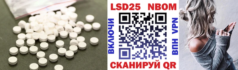 ЛСД экстази ecstasy  как найти наркотики  hydra как зайти  Нерехта 