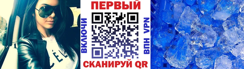 Первитин винт  гидра ссылка  Нерехта 