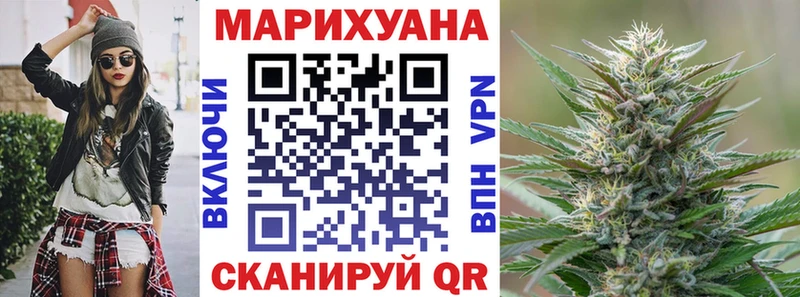 Каннабис Amnesia  Нерехта 